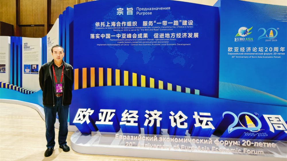 智庫界、西安網(wǎng)等多家媒體報道：推動中醫(yī)藥國際化現(xiàn)代化 高質(zhì)量構(gòu)筑健康絲綢之路